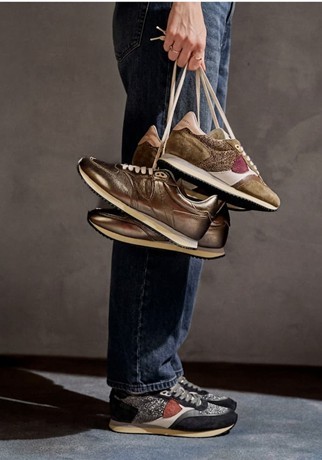 Philippe Model Sneakers Dames & Heren | RIGI Philippe Model Sneakers Dames & Heren | RIGI