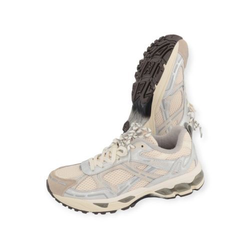 MRP Star Melrose V.2 sneaker in offwit zilver leer. MRP Star Melrose V.2 sneaker in offwit zilver leer.