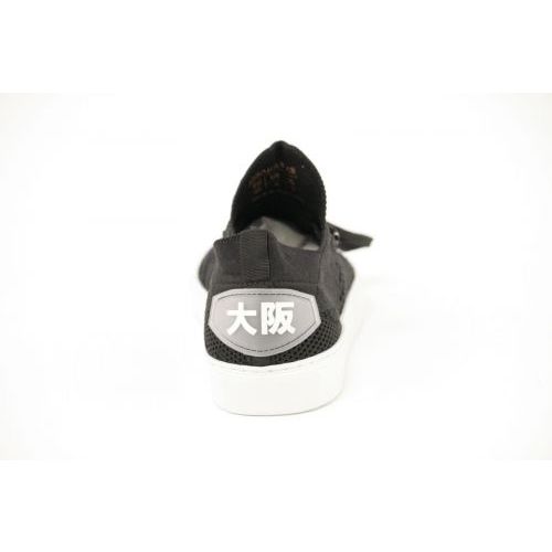 Osaka Sneaker Zwart heren (LC10060 Low Cup Sock - LC10060 Low Cup Sock) - Rigi