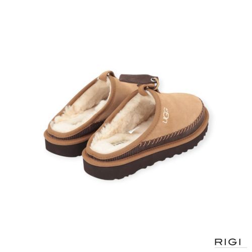 Ugg Classic Heritage slip-on in chestnut, cognac suède voor heren. Ugg Classic Heritage slip-on in chestnut, cognac suède voor heren.