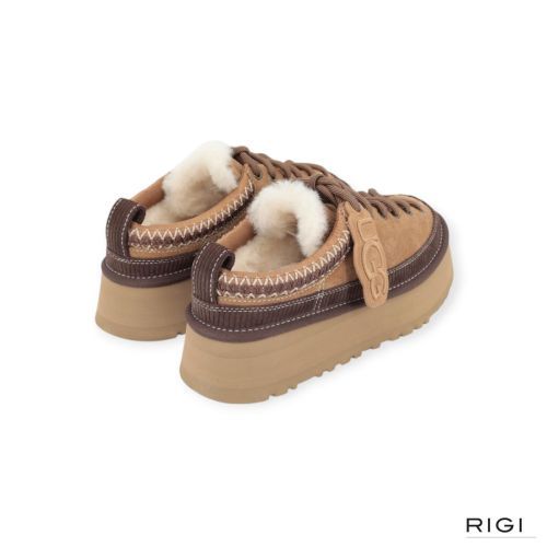 Ugg Heritage Lace-Up slipper in cognac ‘che’ chestnut met bruin suède voor dames. 