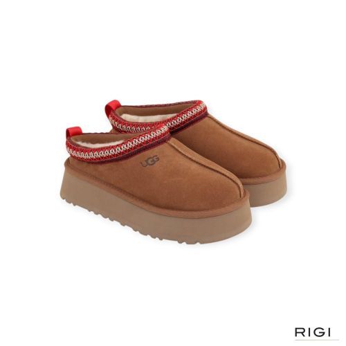 Ugg Tazz II pantoffel voor dames in cognac, chestnut suède voor dames. Ugg Tazz II pantoffel voor dames in cognac, chestnut suède voor dames.