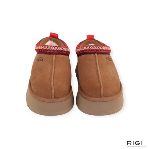 Ugg Tazz II pantoffel voor dames in cognac, chestnut suède voor dames. Ugg Tazz II pantoffel voor dames in cognac, chestnut suède voor dames.