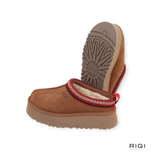 Ugg Tazz II pantoffel voor dames in cognac, chestnut suède voor dames. Ugg Tazz II pantoffel voor dames in cognac, chestnut suède voor dames.