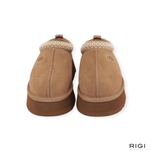 Ugg Tazz II pantoffel voor dames in lichtbruin, light bronze suède voor dames. 